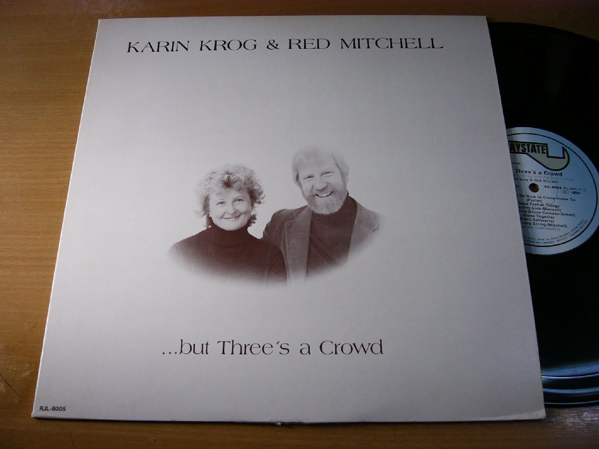 【やや傷や汚れあり】LPx832／KARIN KROG & RED MITCHELL カーリンクローグ&レッドミッチェル：BUT THREE