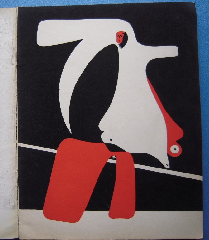 「クリ―厶様用、２点まとめて」iiア−ルデコのオリジナル・ポショワール版画 クリ―厶様用、2点まとめて」iiア−ルデコのオリジナル・ポショワール