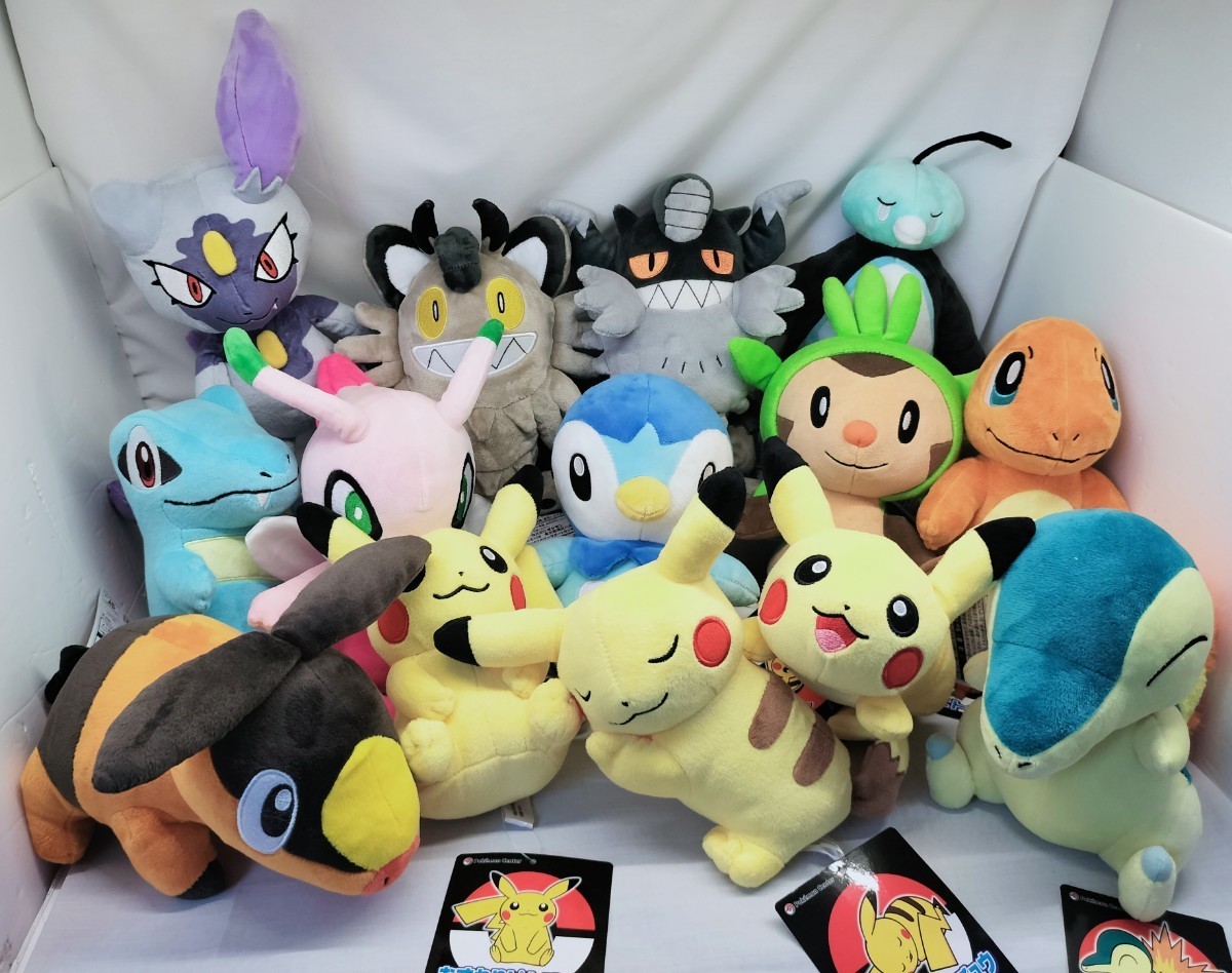 ポケモン 商品 新品]ポケセン公式フシギダネ連れ歩きぬいぐるみ
