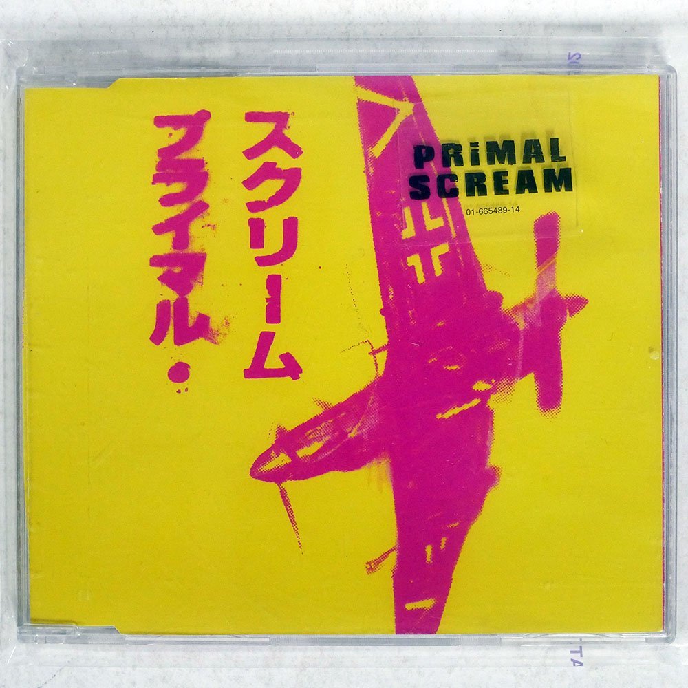 【やや傷や汚れあり】PRIMAL SCREAM/IF THEY MOVE, KILL 'EM/CREATION RECORDS SCR