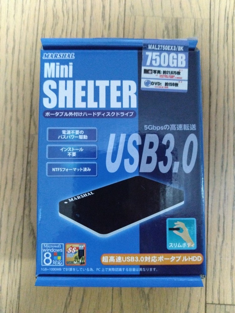 AVIC-ZH0007 ZH0009 等用更新|修復用SSD 最新版2024年版