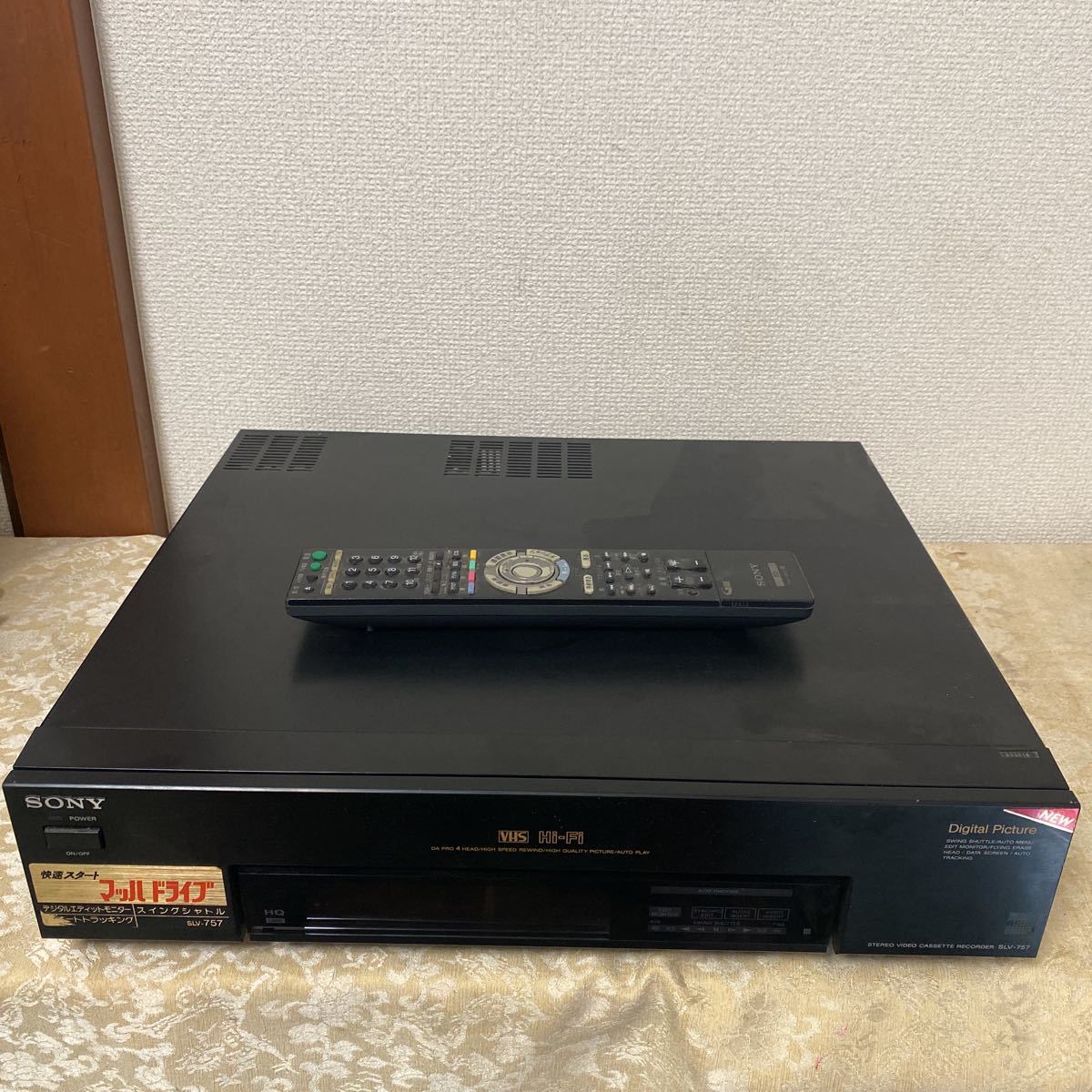 人気機種】SLV-NX35 VHS ビデオデッキ