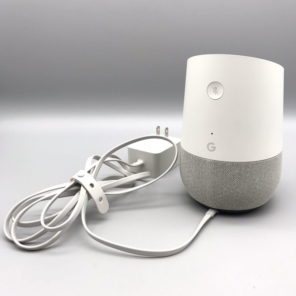 【やや傷や汚れあり】Google Home グーグルホーム スマート スピーカー コンパス Bluetooth ブルートゥース 音楽 周辺機器