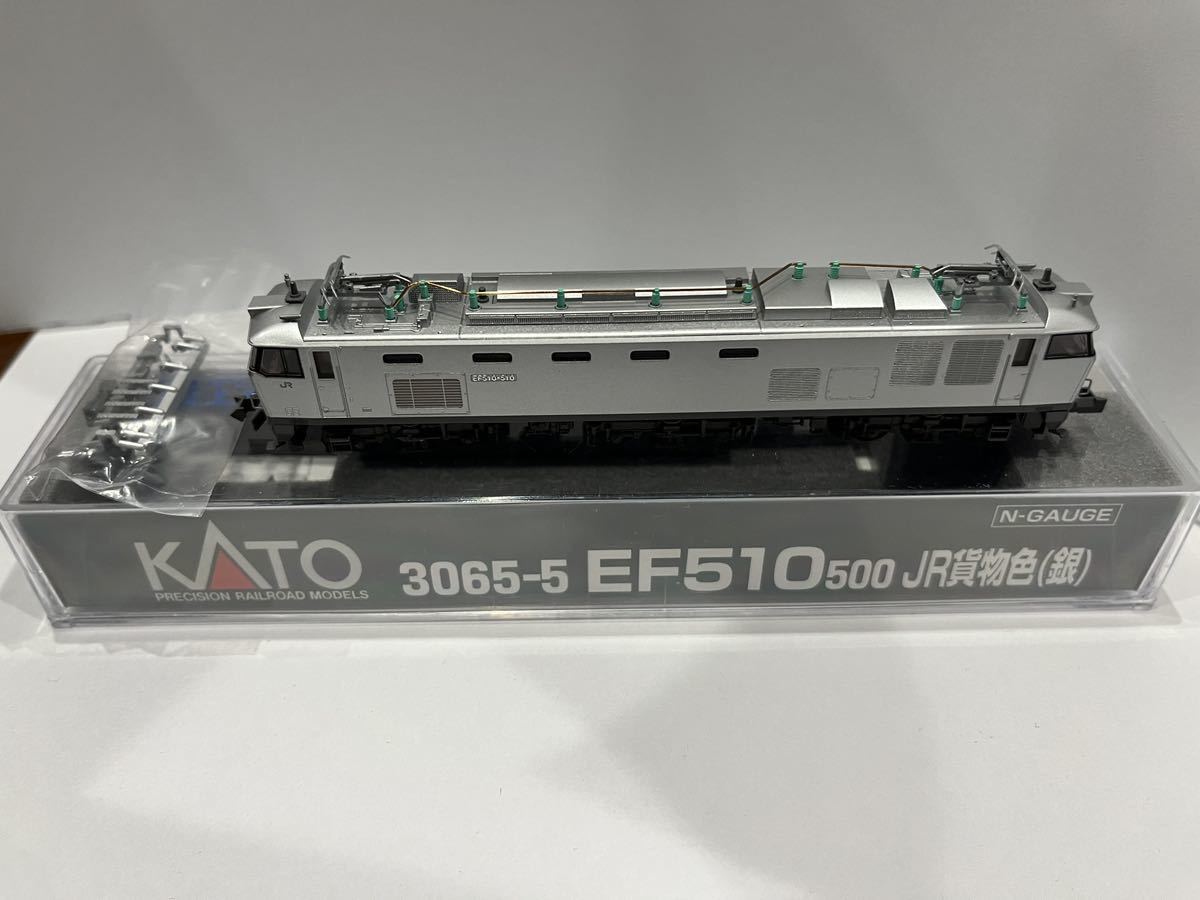 Nゲージ展示ケース 「宗谷本線 北星駅」 ジオラマ 鉄コレ TOMIX