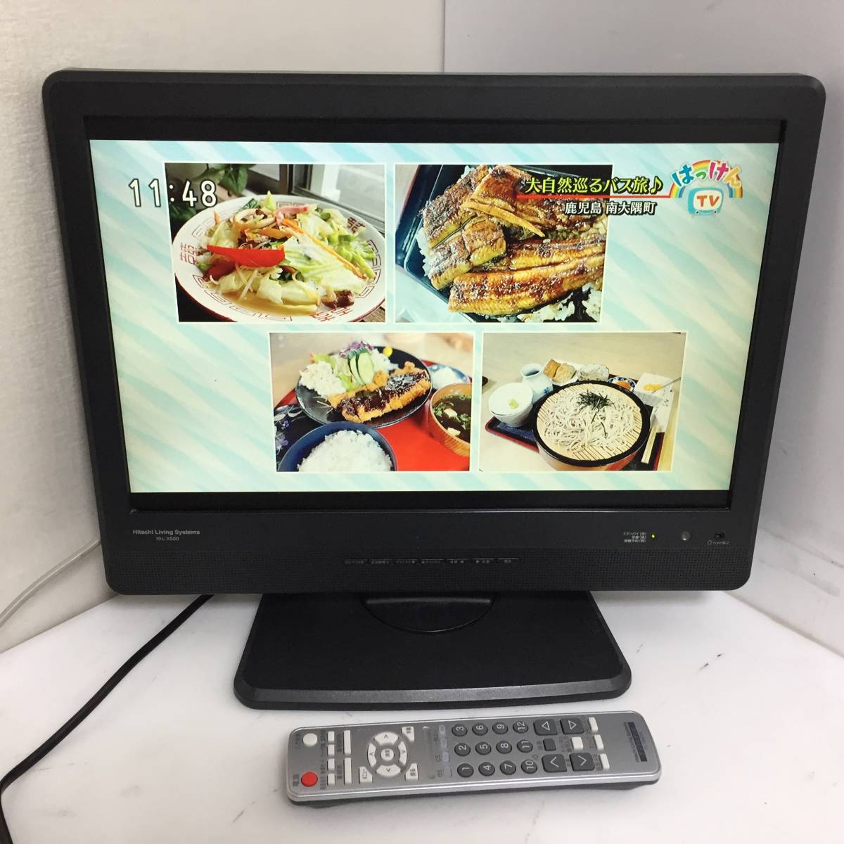 日立 L19-A5 液晶テレビ Wooo(ウー！) 19V型 ハイビジョン 日立 L19-A5 液晶テレビ Wooo ブラック [19V型 /ハイビジョン