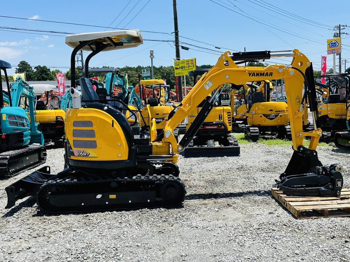 ヤンマ ユンボ YB 1200