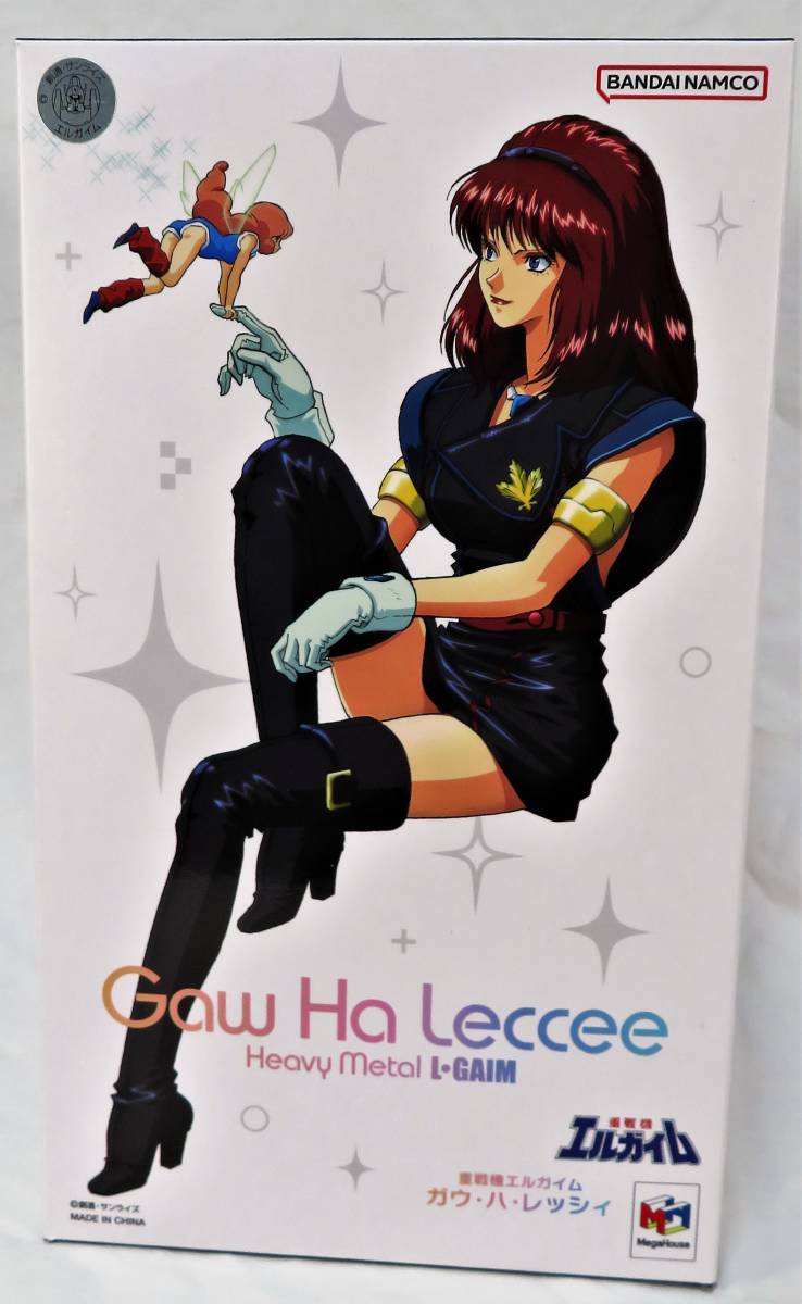 遊戯王 ガガガ学園 スリーブ 緑 72枚 遊戯王 スリーブ ガガガ学園