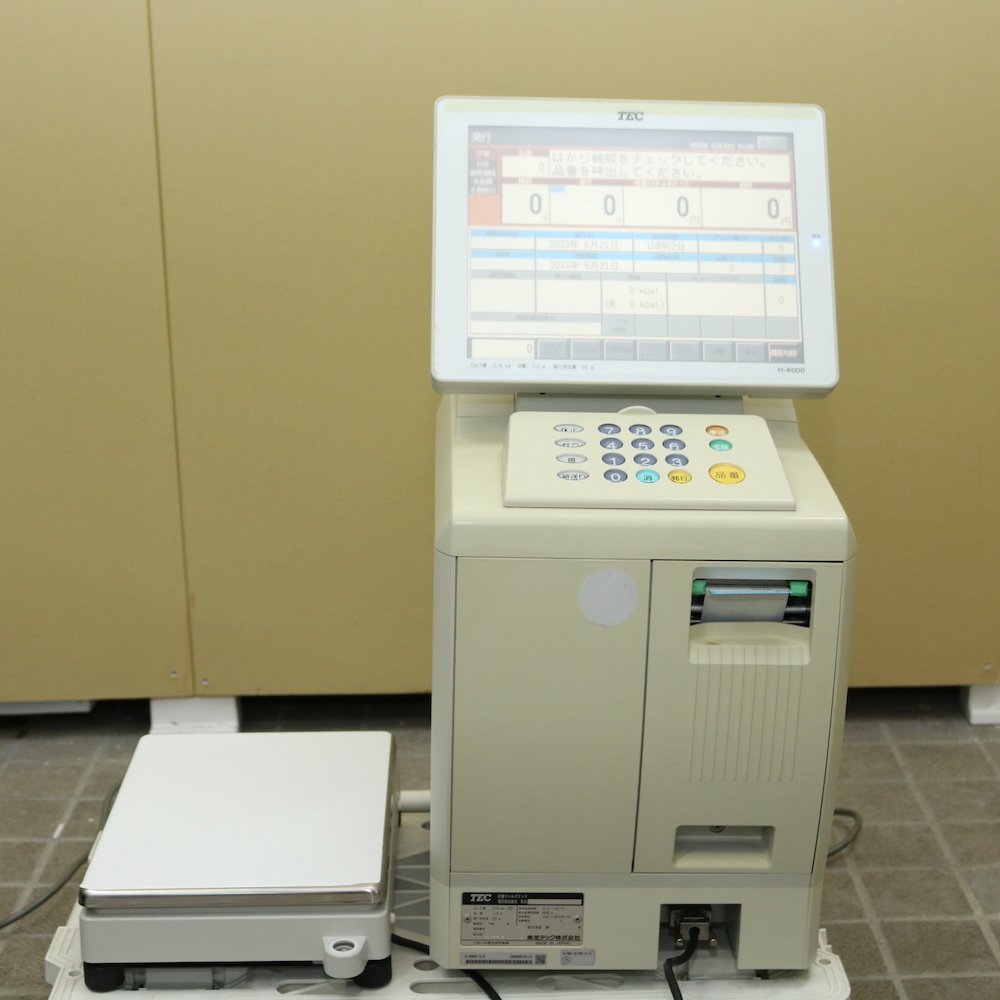 東芝テック TEC POSシステム ST-70 (飲食用) 客面表示器 レシートプリンタ付き 初期化済み ■■■ TEC 東芝テック POSレジ POSシステム ST-70