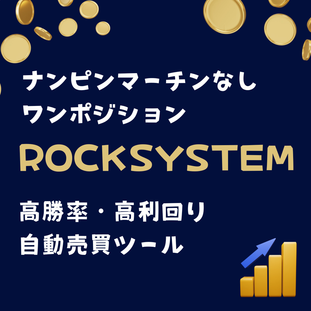 アルインコ ルームランナー AFR2119K【愛品倶楽部柏店】