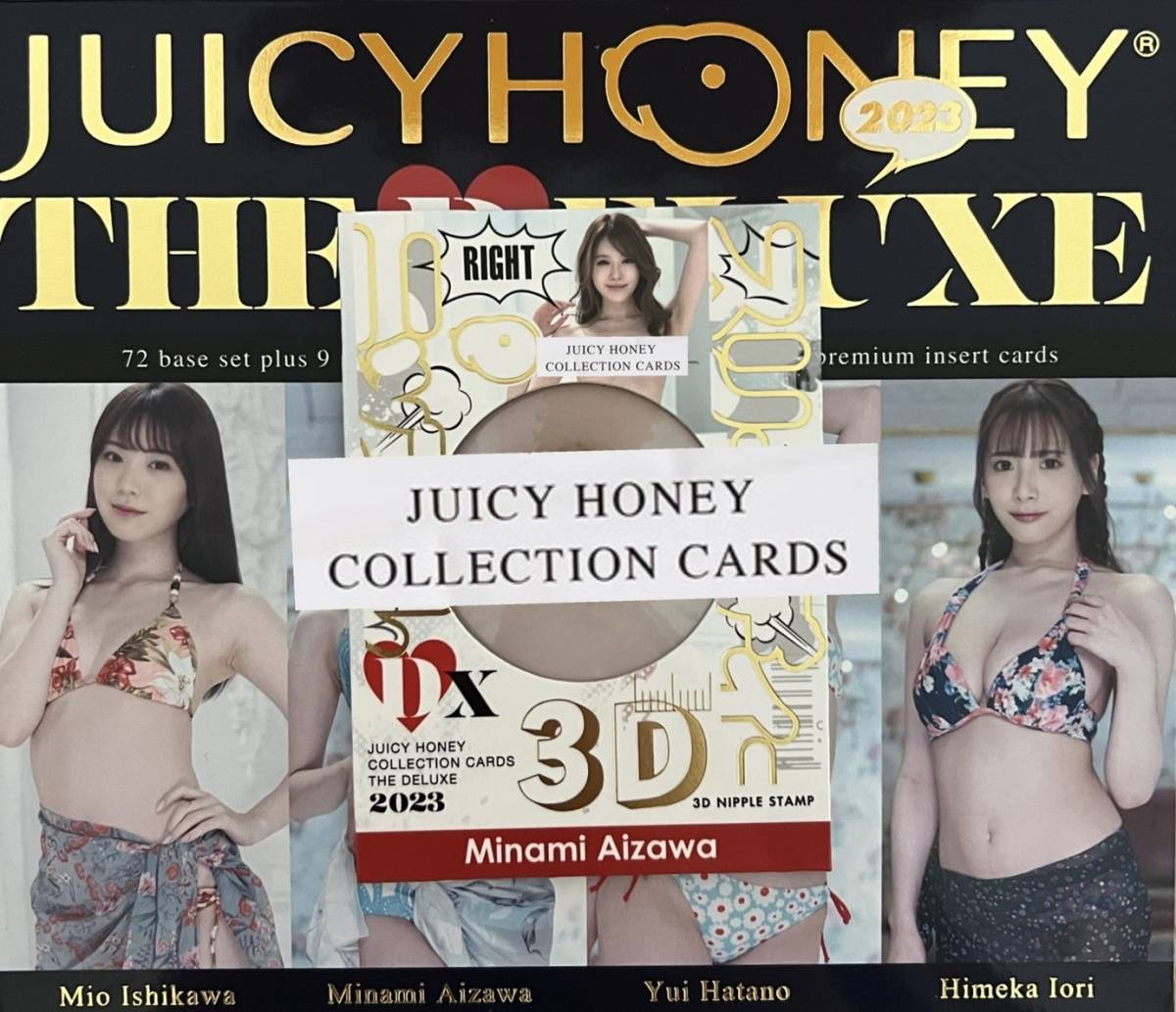新品，100%新品 ジューシーハニー JUICY HONEY THE LUXURY EDITION