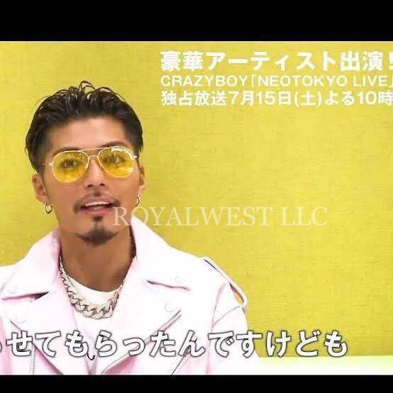未使用】1円～ 1円 Going my way/Royalwest/Aviatorアビエーター