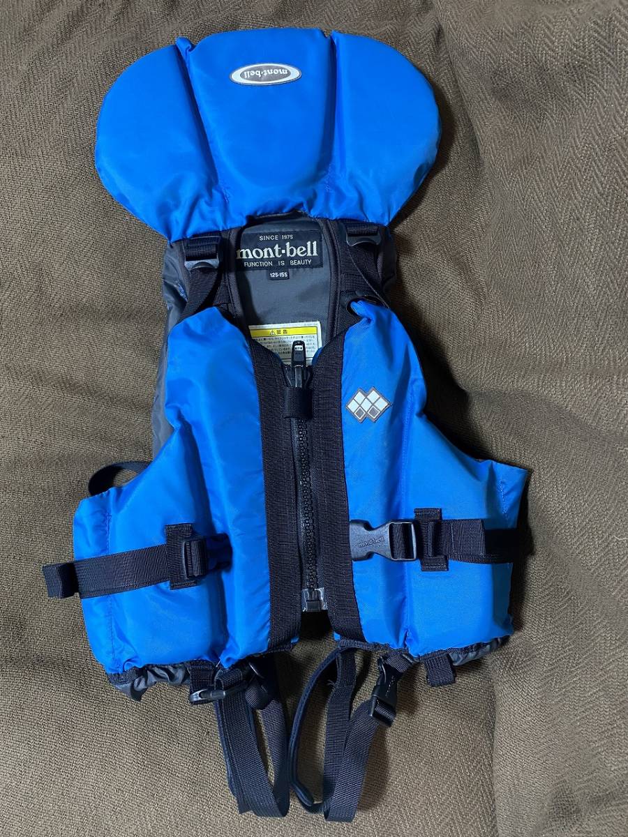 mont-bell モンベル アクアバット 未使用品 pfd カヌー カヤック
