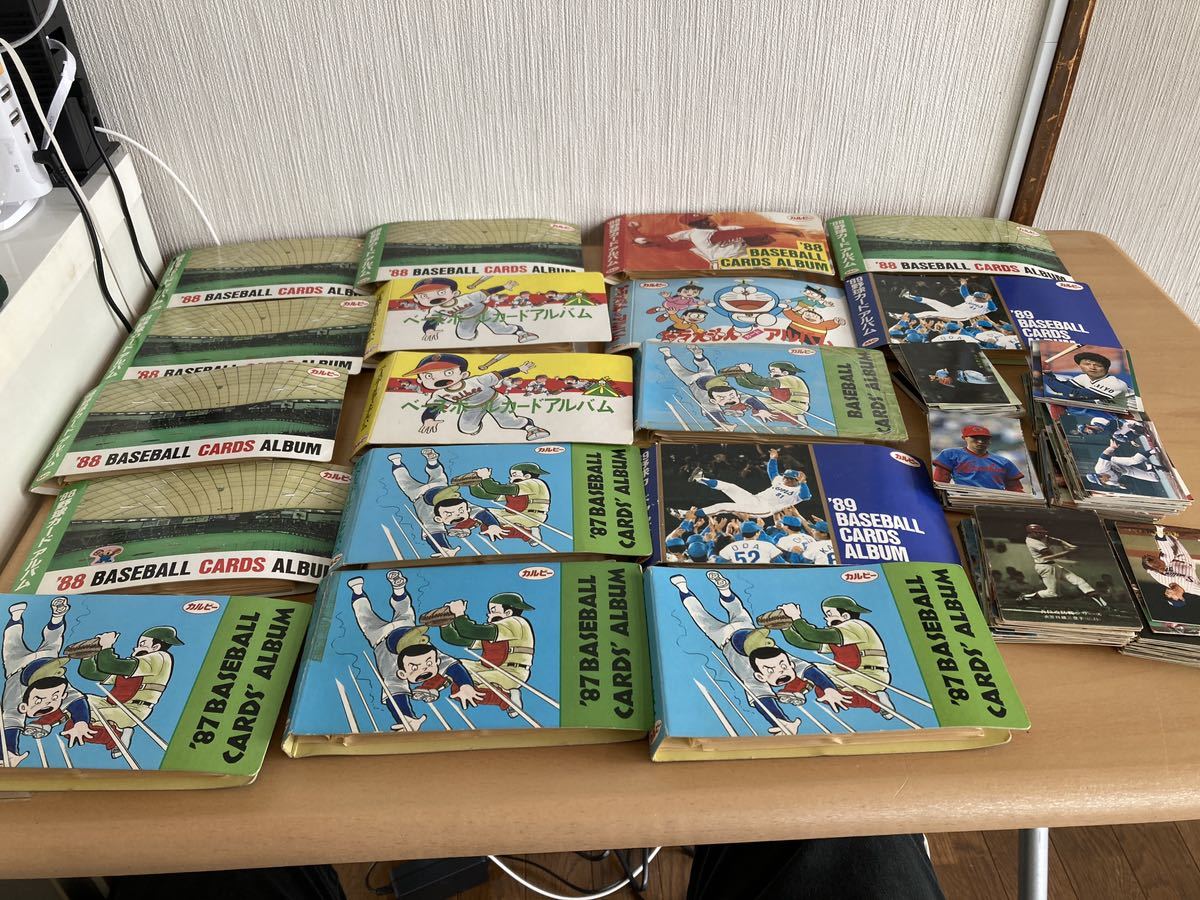 カルビー野球カードアルバムセット