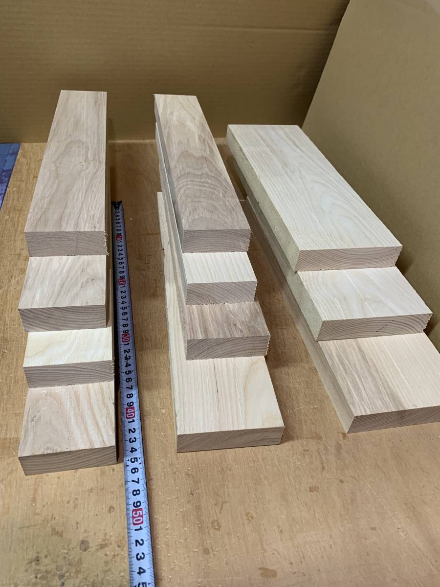 ホワイトアッシュ【タモ材】角材・荒材 12セット