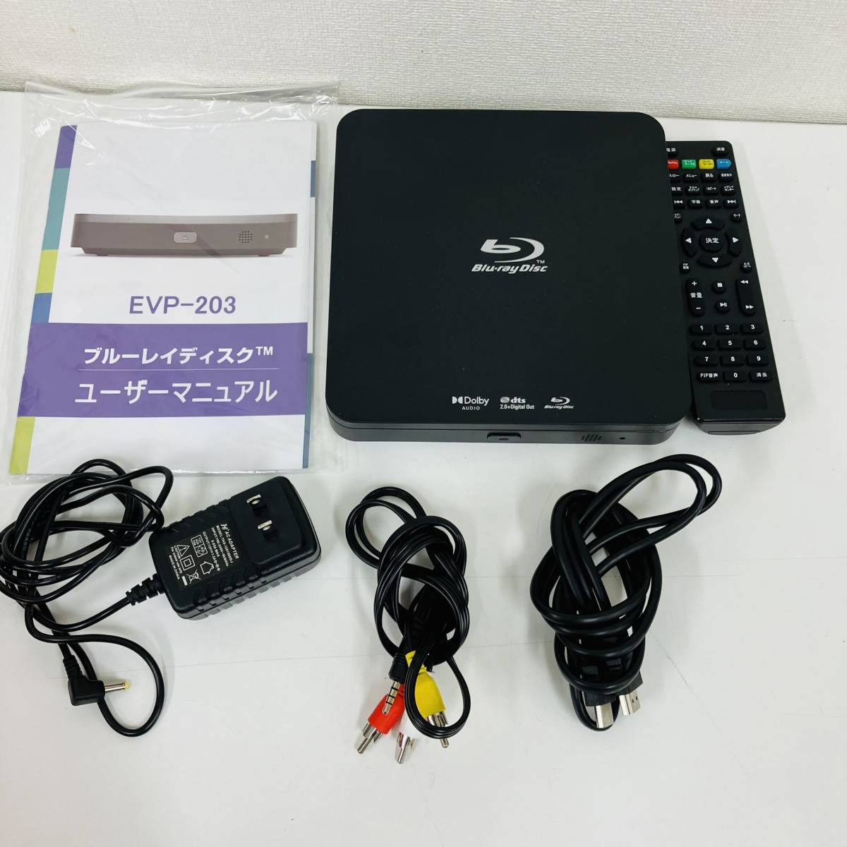 ブルーレイディスクプレイヤー  BRC-007 i8my1cf ブルーレイディスクプレイヤー BRC-007 i8my1cf