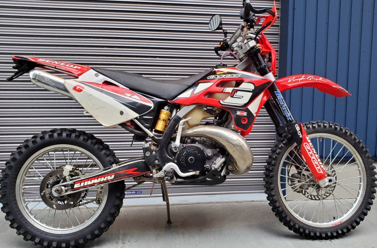 ガスガスEC250 部品取車