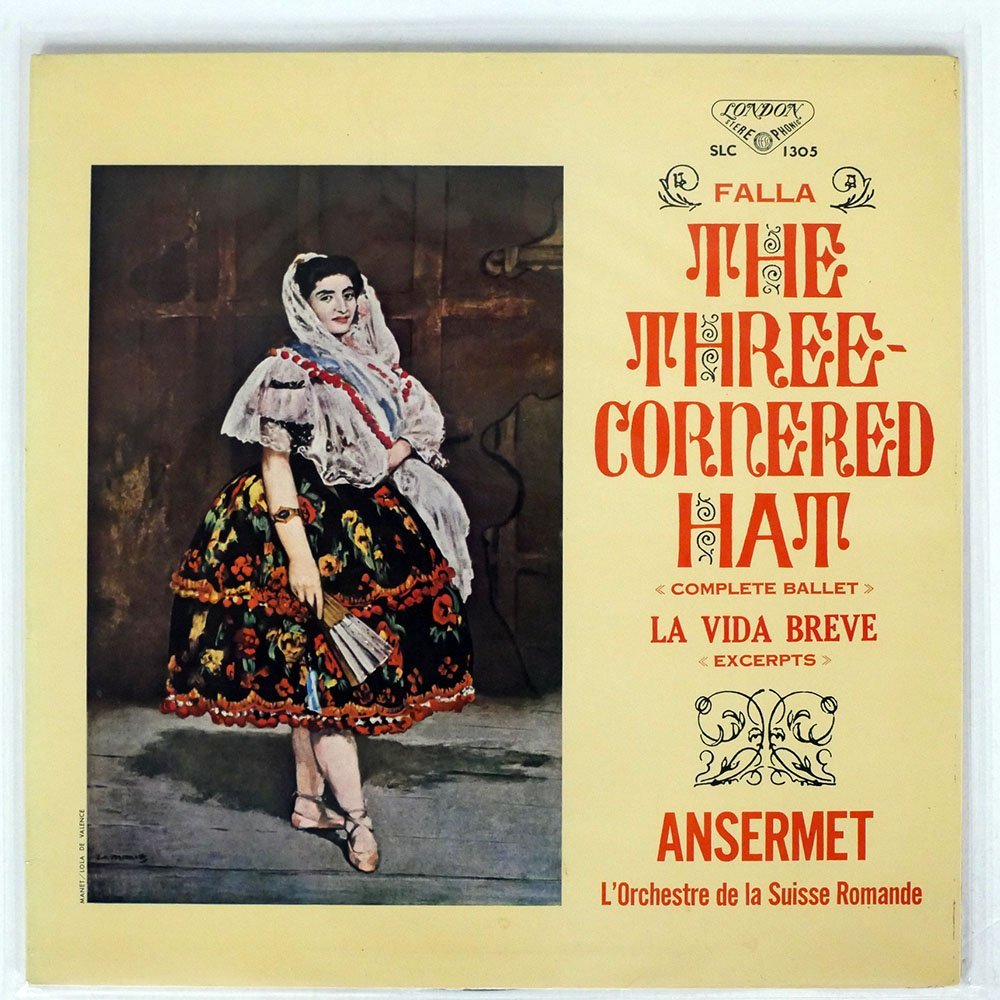 美品 ESOTERIC エソテリック ファリャ 三角帽子 アンセルメ SACD Esoteric SACD ファリャ バレエ音楽「三角帽子」 美品 ESOTERIC