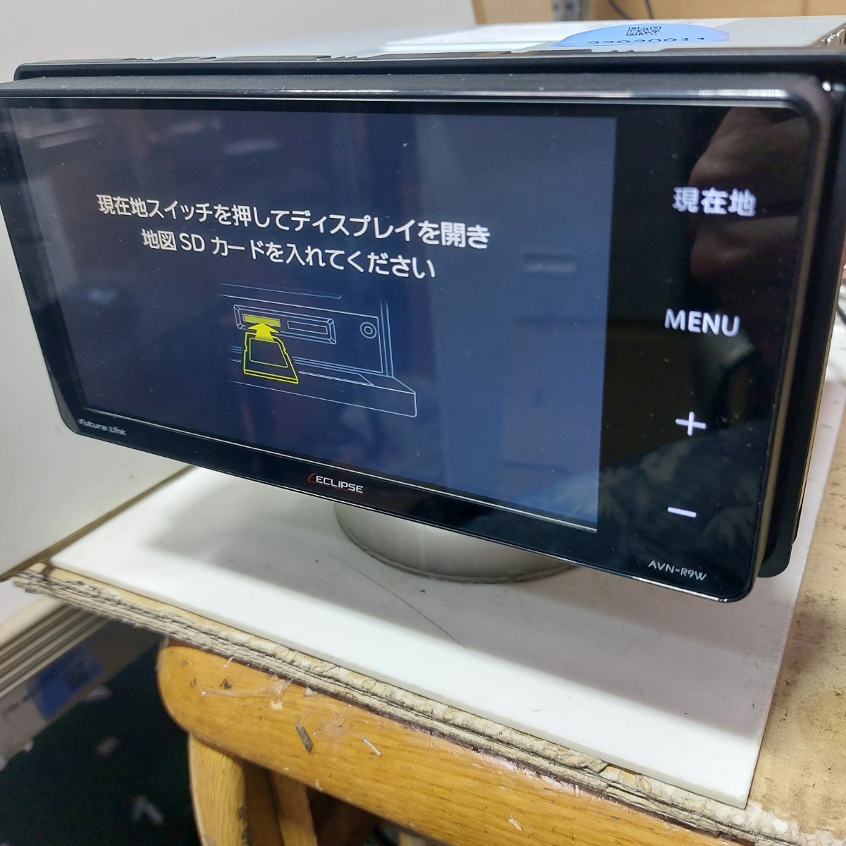 ★数量限定★イクリプス 21年度版 地図SD 1枚 ECLIPSE SDB-TF20 イクリプス 2020年度更新版地図更新SDカード