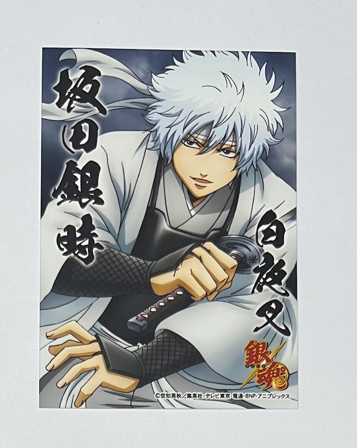 劇場版銀魂白夜叉降誕&真選組血風録【LPジャケット】ジャンプフェスタ限定 新品】新品未開封 ジャンプフェスタ 劇場版 銀魂 白夜叉降誕