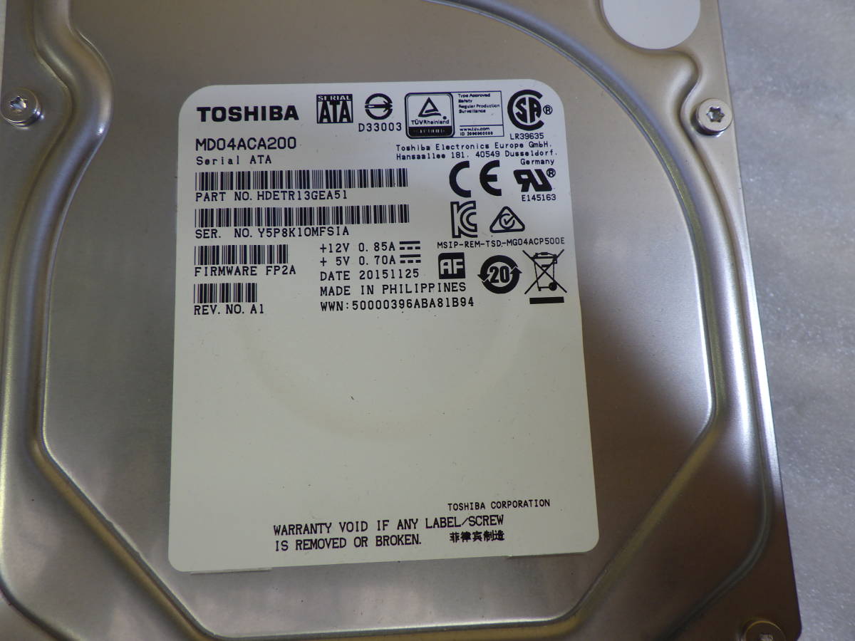 Toshiba MD04ACA200 2TB HDD 2個セット 計4TB正常品 Toshiba MG04ACA200N 2TB 3.5in Enterprise SATA Hard Drive