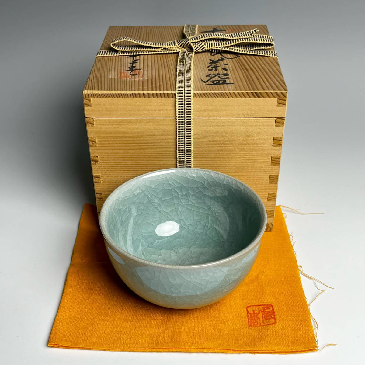 陶器○青磁 丸壺 小笠原長春 鍋島長春青磁窯 佐賀県伊万里市大川内町