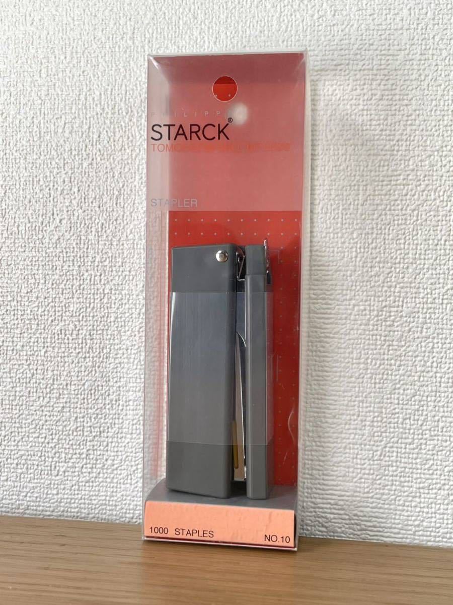 フィリップスタルク 文房具 STARCK 文房具セット ノート はさみ