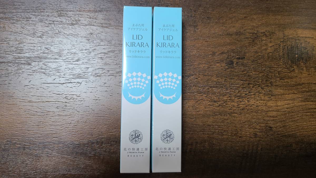 LID KIRARA アイケア3本