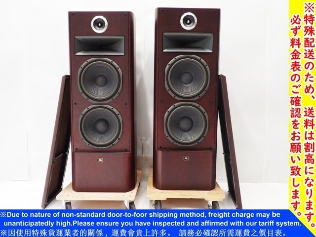 【BS-10・組立済】長岡鉄男氏 10cmユニット バスレフ スピーカー BS-10・組立済】長岡鉄男氏 10cmユニット バスレフ スピーカー