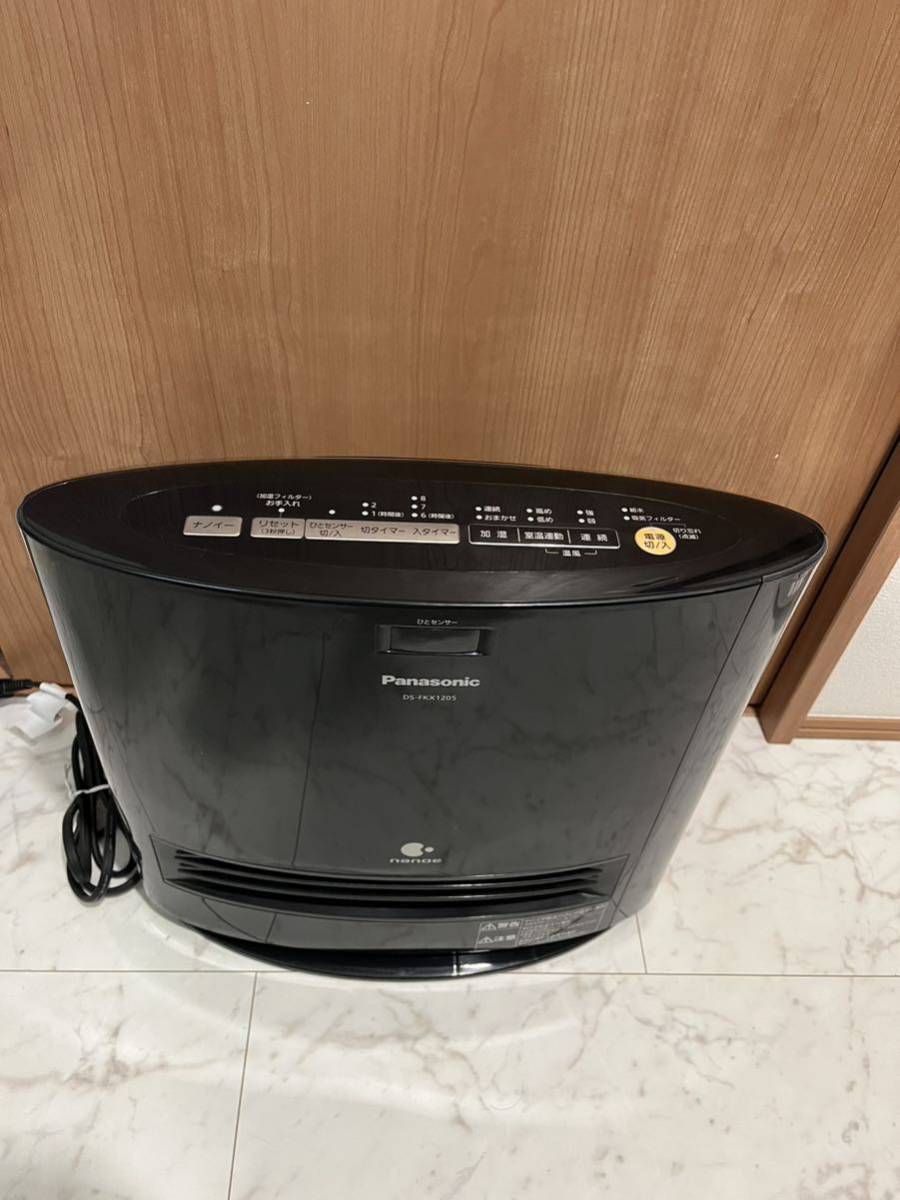 Panasonic DS-FKX1205-W