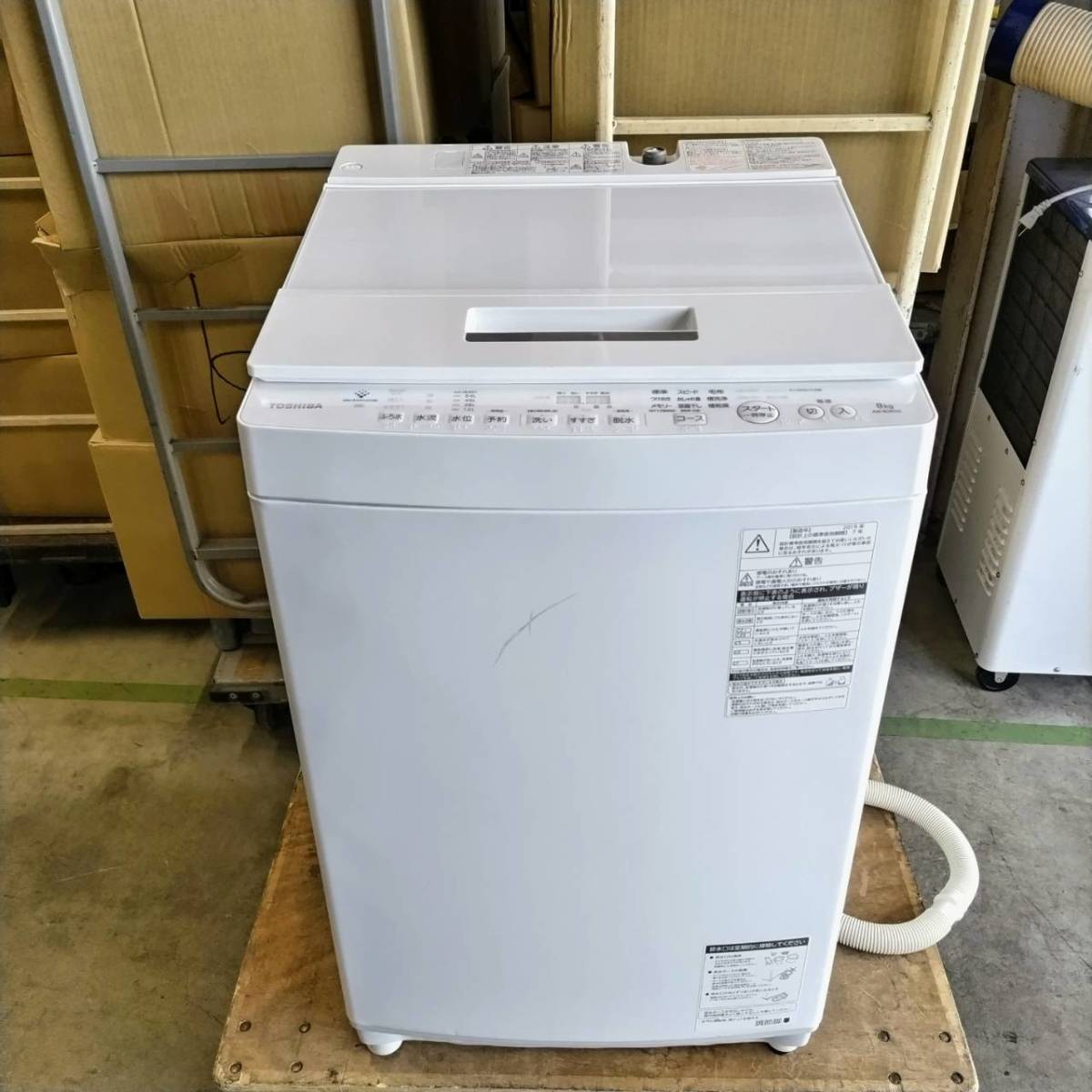 洗濯機 TOSHIBA AW-8D8(W) ランキング | 東芝 全自動洗濯機