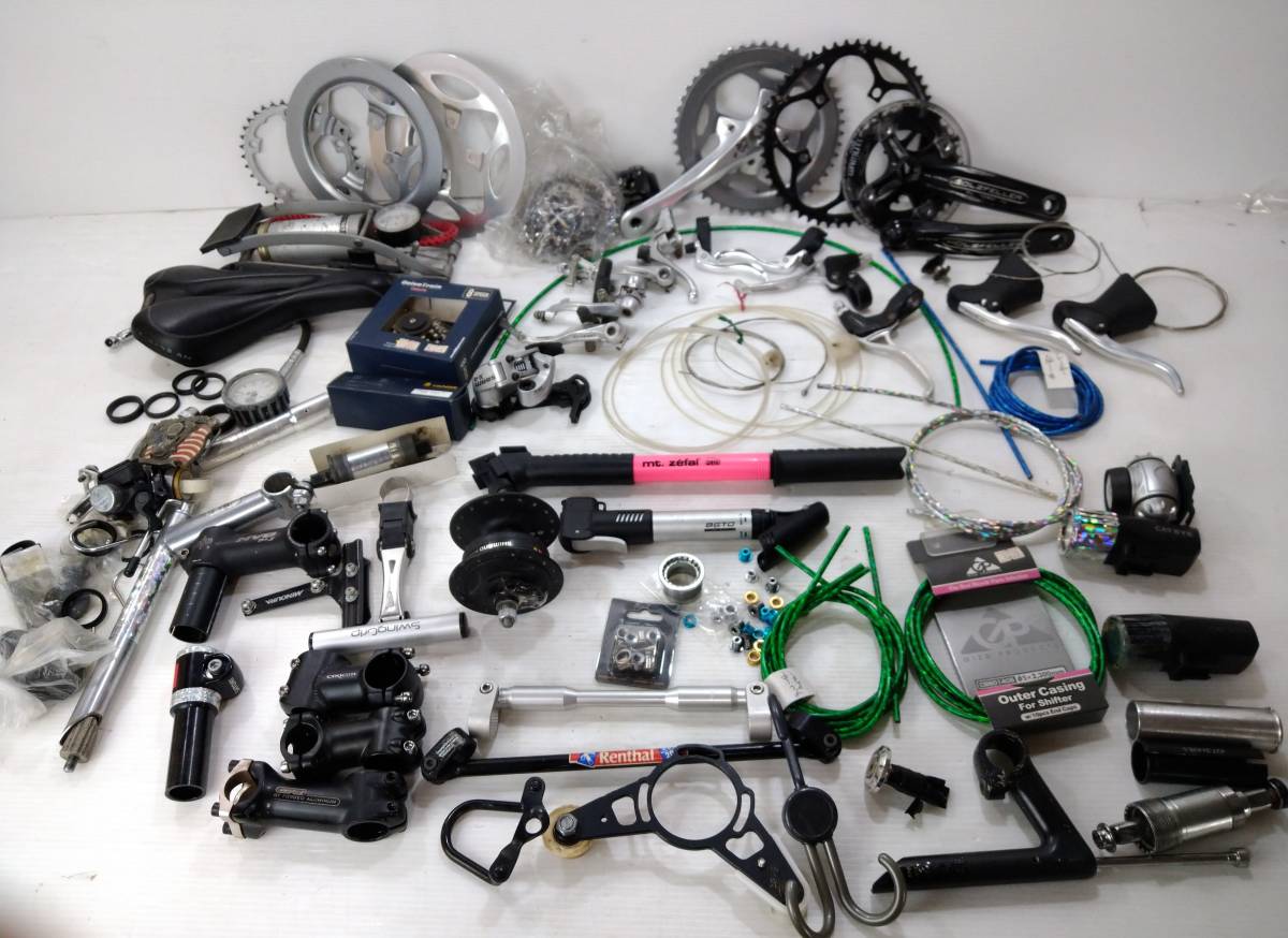 【傷や汚れあり】小/ /自転車/部品/まとめ/ロードバイク/クロスバイク/サイクリング/パーツ/空気入れ/ギア/ブレーキ/レバー/ワイヤー