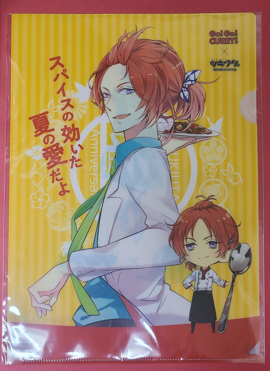 ハイスクールD×D HERO×ゴーゴーカレー 秋葉原店舗限定 コラボメニュー
