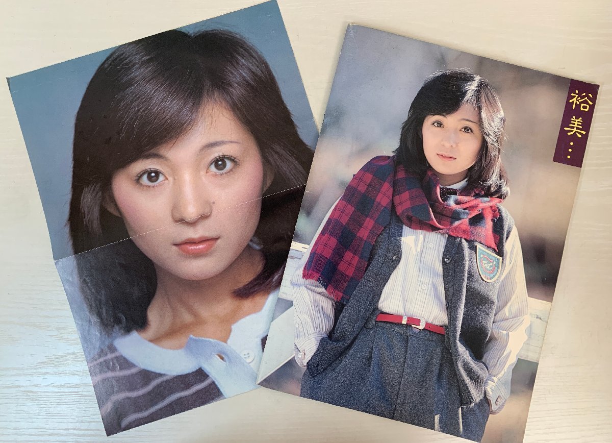 太田裕美　まごころこんさあと　パートⅣ パンフレット 太田裕美まごころこんさあと PARTⅦ パンフ / 古本、中古本、古