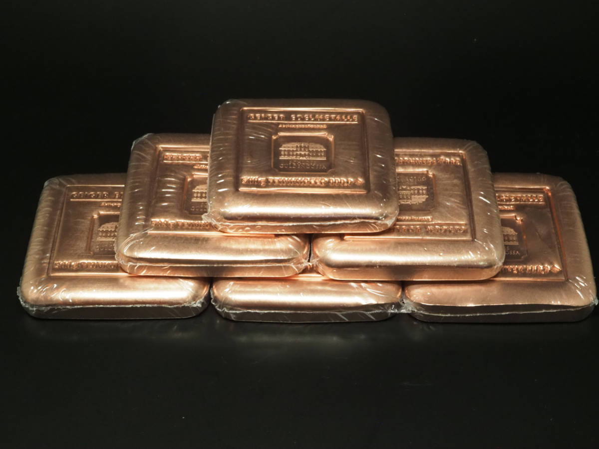 銅　純銅　インゴット　ガイガー　ドイツ　コッパー　copper 999 延べ棒 銅 純銅 インゴット ガイガー ドイツ コッパー copper 999 延べ棒