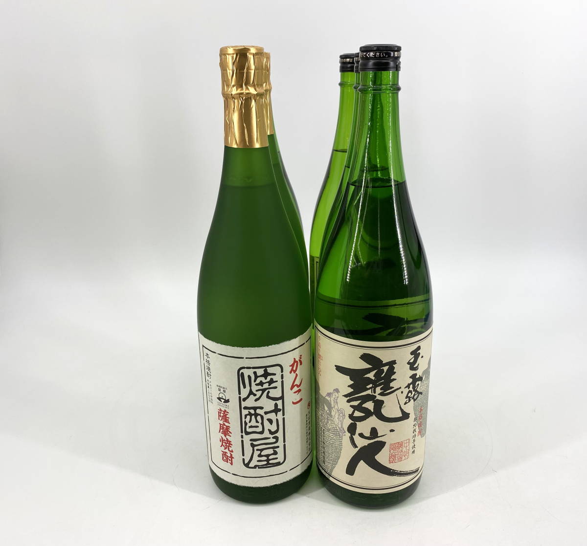 M 34 1 1100 X2 X4 1800ml 6 M70953 m-34-1-1100-x2-x4-1800ml-6-m70953