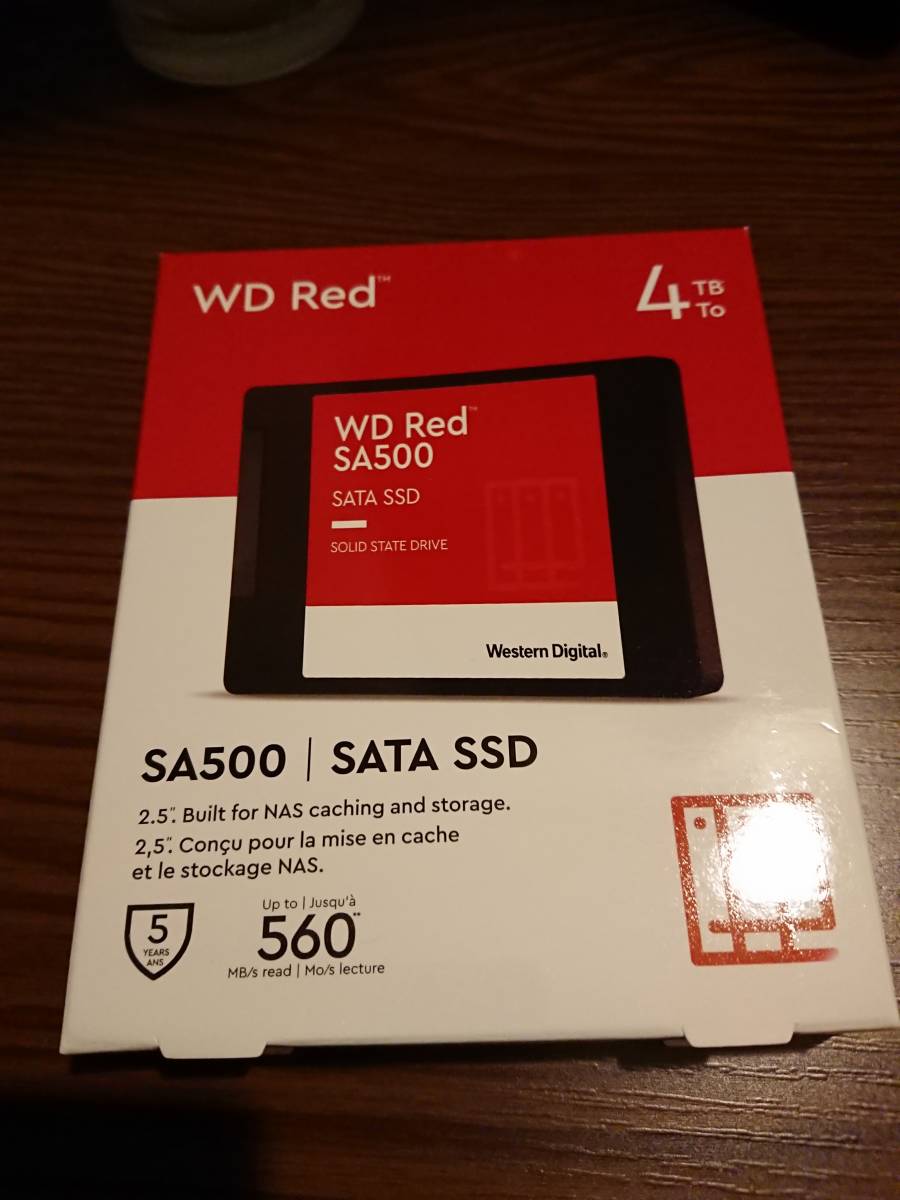 Synology DS725+ NAS 16 To (2 X 8 To WD Red Plus) | Baie Double, Ryzen R1600, 4 Go RAM (max 32 Go), Ports 2.5 GbE Et M.2 NVMe