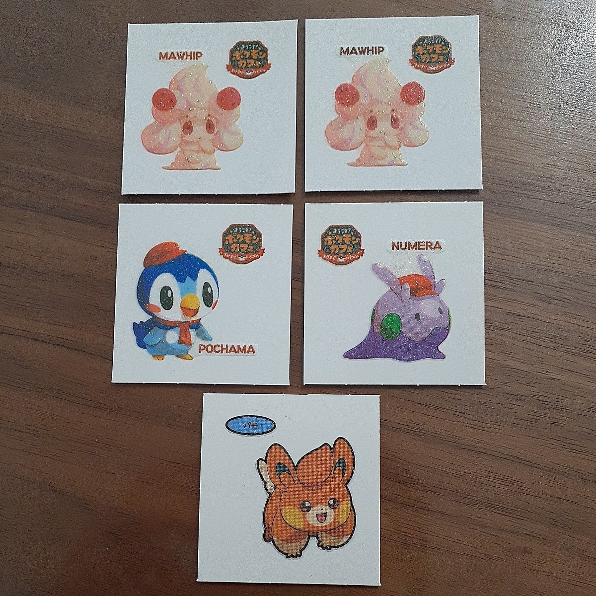 25枚セット 3弾 コンプ ポケモン デコキャラシール ピカチュウ 25枚セット 3弾 コンプ ポケモン デコキャラシール ピカチュウ