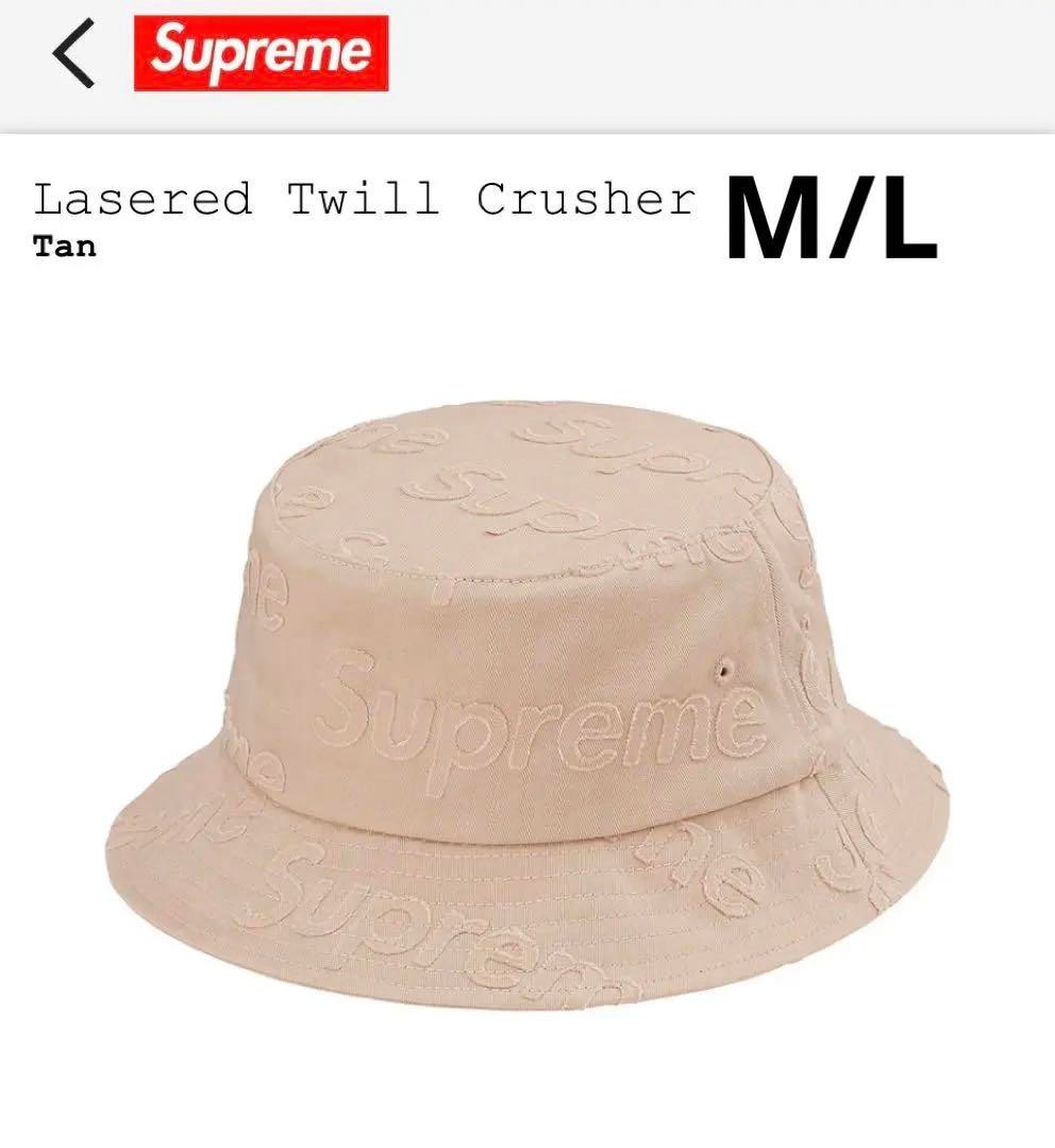 M/L Supreme Lasered Twill Crusher ハット BL（Supreme Twill Crusher 