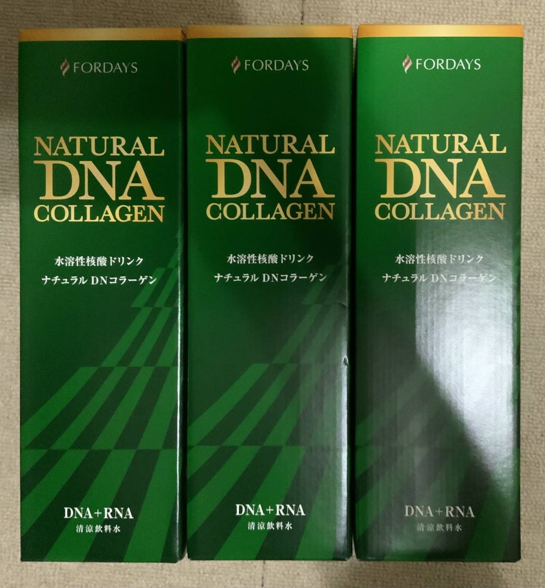 フォーデイズ 核酸ドリンク 4本セット DNコラーゲン 【公式通販】