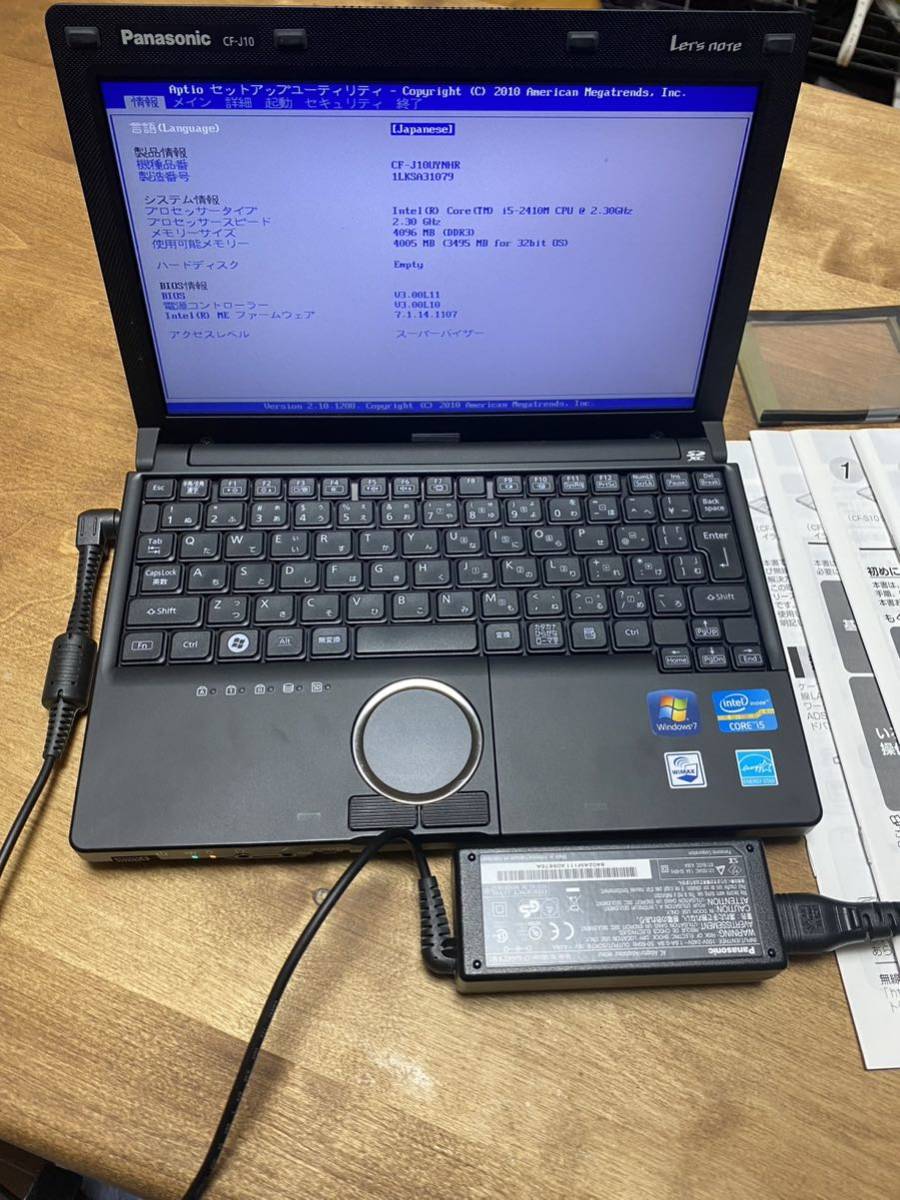 中古】「非常に良い」Letsnote CF-J10Eシリーズ CF-J10EWHDS