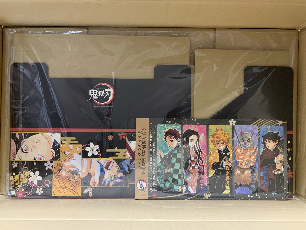 鬼滅の刃 全巻収納BOX 特製しおり 鬼滅の刃1〜23