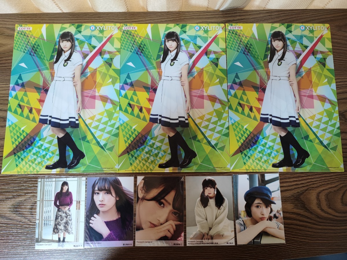 HaaaaaN Canopus 生写真 バラ売り HaaaaaN Canopus 生写真 バラ売り HaaaaaN Canopus 生写真 バラ売り