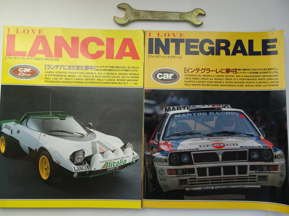 Lancia HF ひろう Stratos オーナーズマニュアル