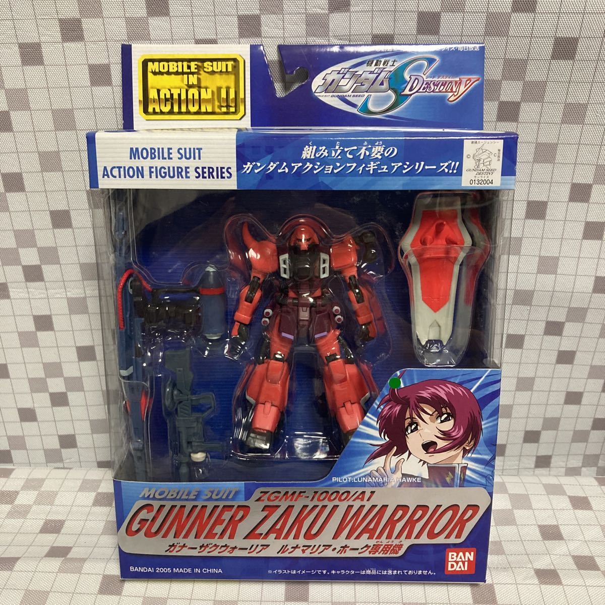 ガンダムseed Destiny モビルスーツ 一覧 Yahoo!オークション