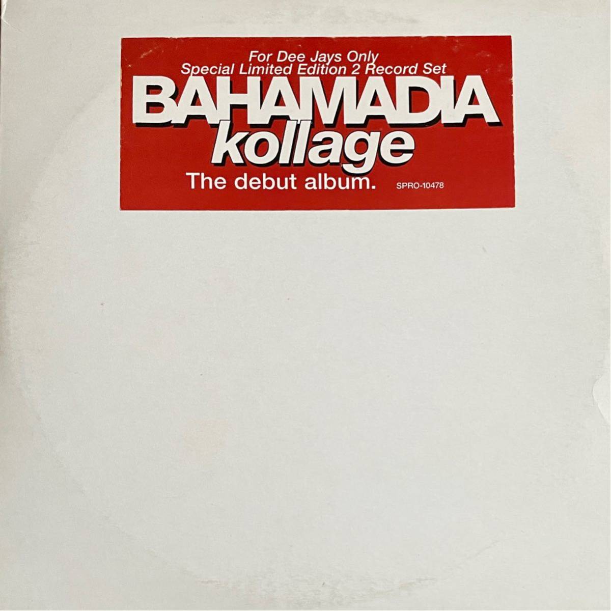 【目立った傷や汚れなし】Bahamadia Kollage Catalyst Uzuri Spontaneity