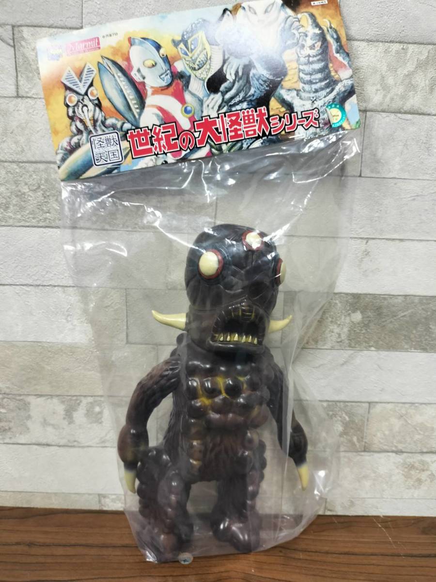 やまなや製 怪獣郷シリーズ アロザ ソフビ フィギュア