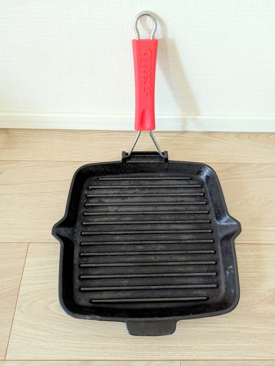 【やや傷や汚れあり】ストウブ【Staub】スクエアグリル 24cm ☆☆☆ OXO グリルパン グリル フライパン BBQ キャンプ