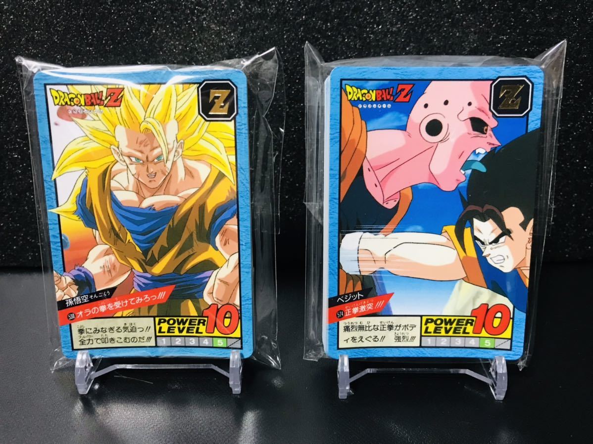 ドラゴンボール - UKUK 中古】【未開封】Revible Moment 超サイヤ人ゴテンクス