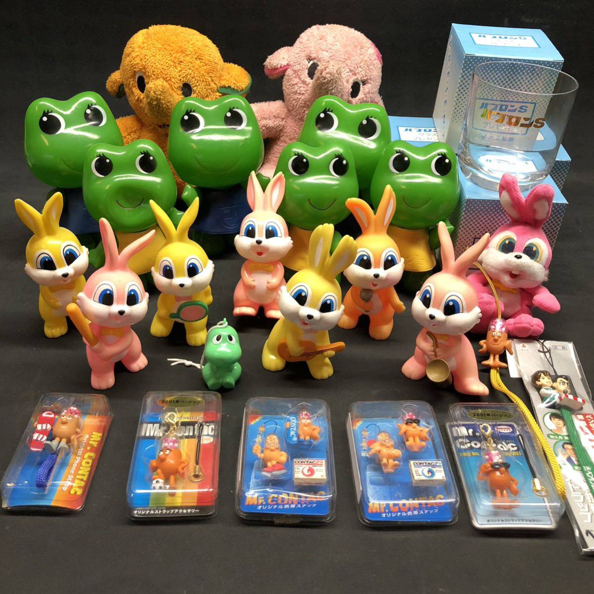 傷や汚れあり】R204【非売品！薬局 キャラクター】サトちゃん ケロ