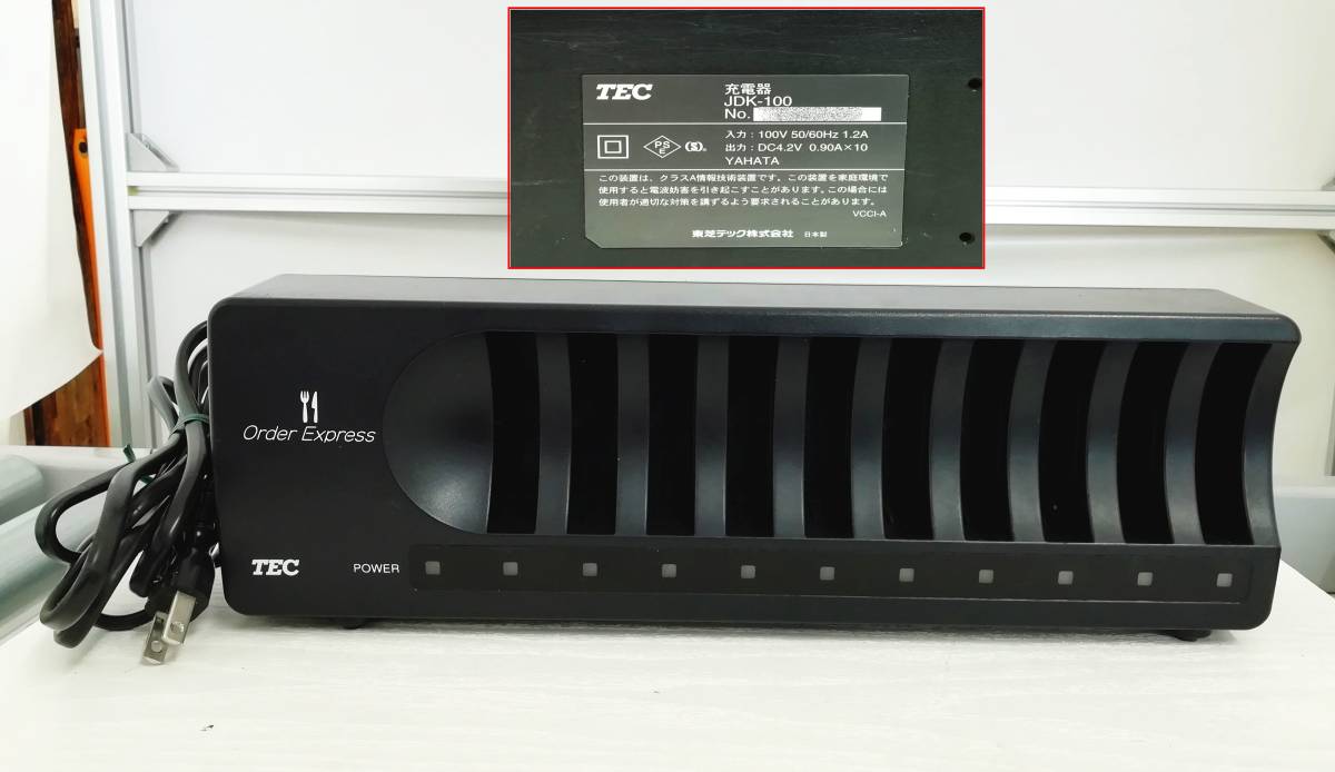 東芝テック TEC 充電器 JDK-200-1-R